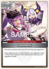 Totsumachi (S)