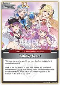 hololive Gen 4 (U)