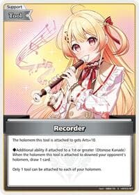 Recorder (S)