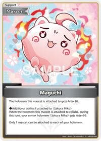 Maguchi (S)