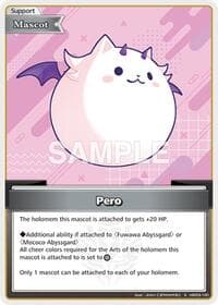 Pero (S)