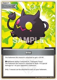 Bibi (S)