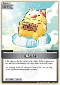 Haaton (C)