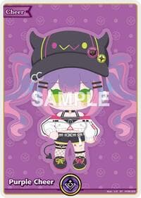 Purple Cheer (SY)