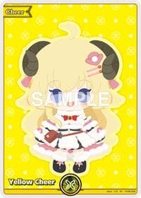 Yellow Cheer (SY)