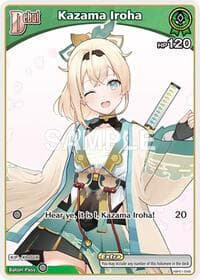 Kazama Iroha (C) (hBP01-048) (Alternate Art) (Reprint)