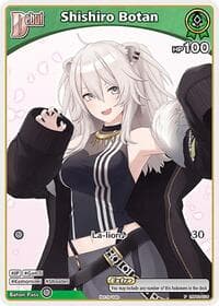 Shishiro Botan (P) (hBP03-016)