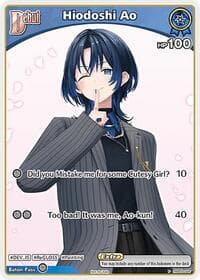 Hiodoshi Ao (P) (hBP03-046)