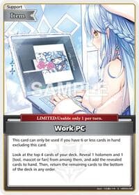 Work PC (S)