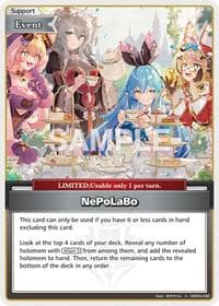 NePoLaBo (U)