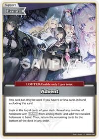 Advent (U)