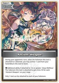 Ancient Weapon (U)
