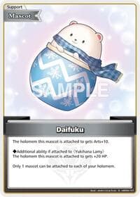 Daifuku (S)