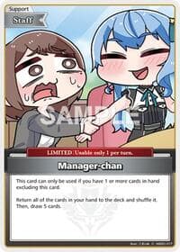Manager-chan (C)