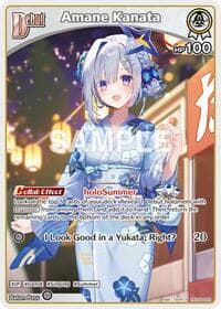 Amane Kanata (S)