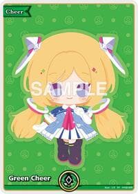 Green Cheer (SY)