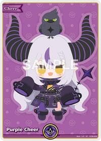 Purple Cheer (SY)