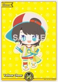 Yellow Cheer (SY)