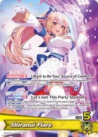 Shiranui Flare (OSR)