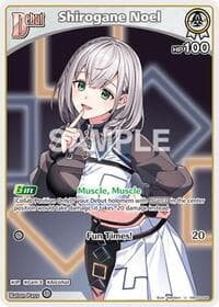 Shirogane Noel (U) (hBP05-008)