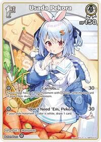 Usada Pekora (U)