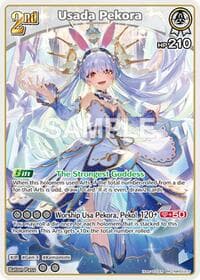 Usada Pekora (RR)