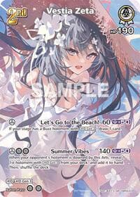 Vestia Zeta (SR)