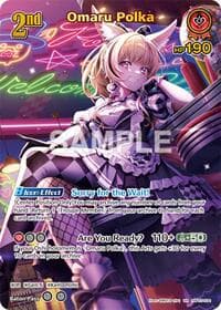 Omaru Polka (UR)