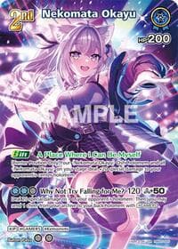 Nekomata Okayu (SR) (hBP05-045)