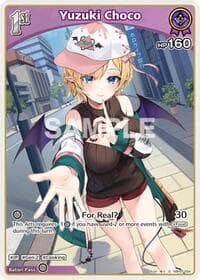 Yuzuki Choco (S) (hBP05-054)