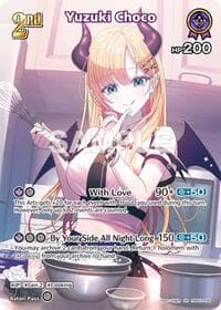 Yuzuki Choco (SR) (hBP05-056)