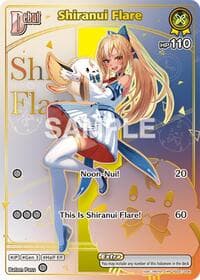 Shiranui Flare (HR)