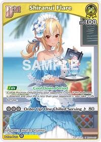 Shiranui Flare (S) (hSD09-007)