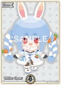 White Cheer (SY)