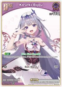 Koseki Bijou (P) (hBP04-063)