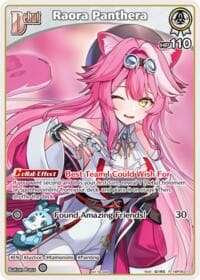 Raora Panthera (P) (hBP06-010)