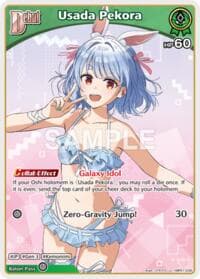 Usada Pekora (U) (hBP01-039)