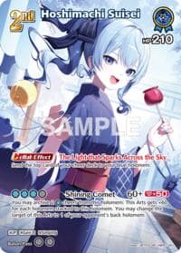Hoshimachi Suisei (SR) (hBP01-081)