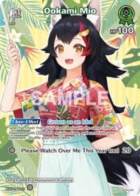 Ookami Mio (SR) (hBP02-026)