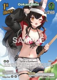 Ookami Mio (SR) (hBP02-027)