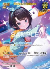 Oozora Subaru (UR)