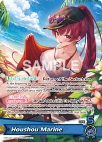 Houshou Marine (OSR)