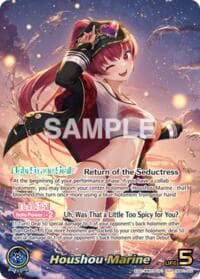 Houshou Marine (OUR)
