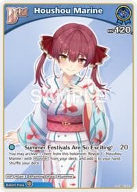 Houshou Marine (C) (hEB01-011)