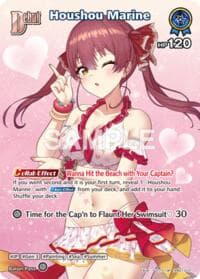 Houshou Marine (SR) (hEB01-012)