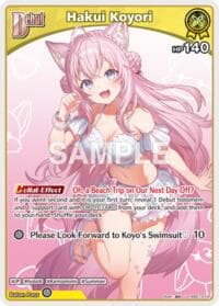 Hakui Koyori (U) (hEB01-019)