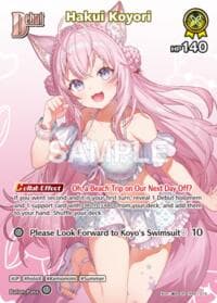 Hakui Koyori (SR) (hEB01-019)