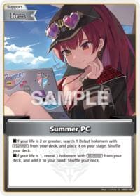 Summer PC (C)