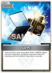 Sub PC (C)
