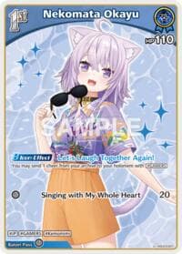 Nekomata Okayu (U)